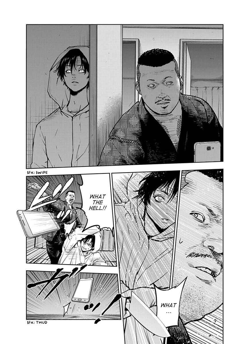 Gyakusatsu Happy End Chapter 8 - Page 18