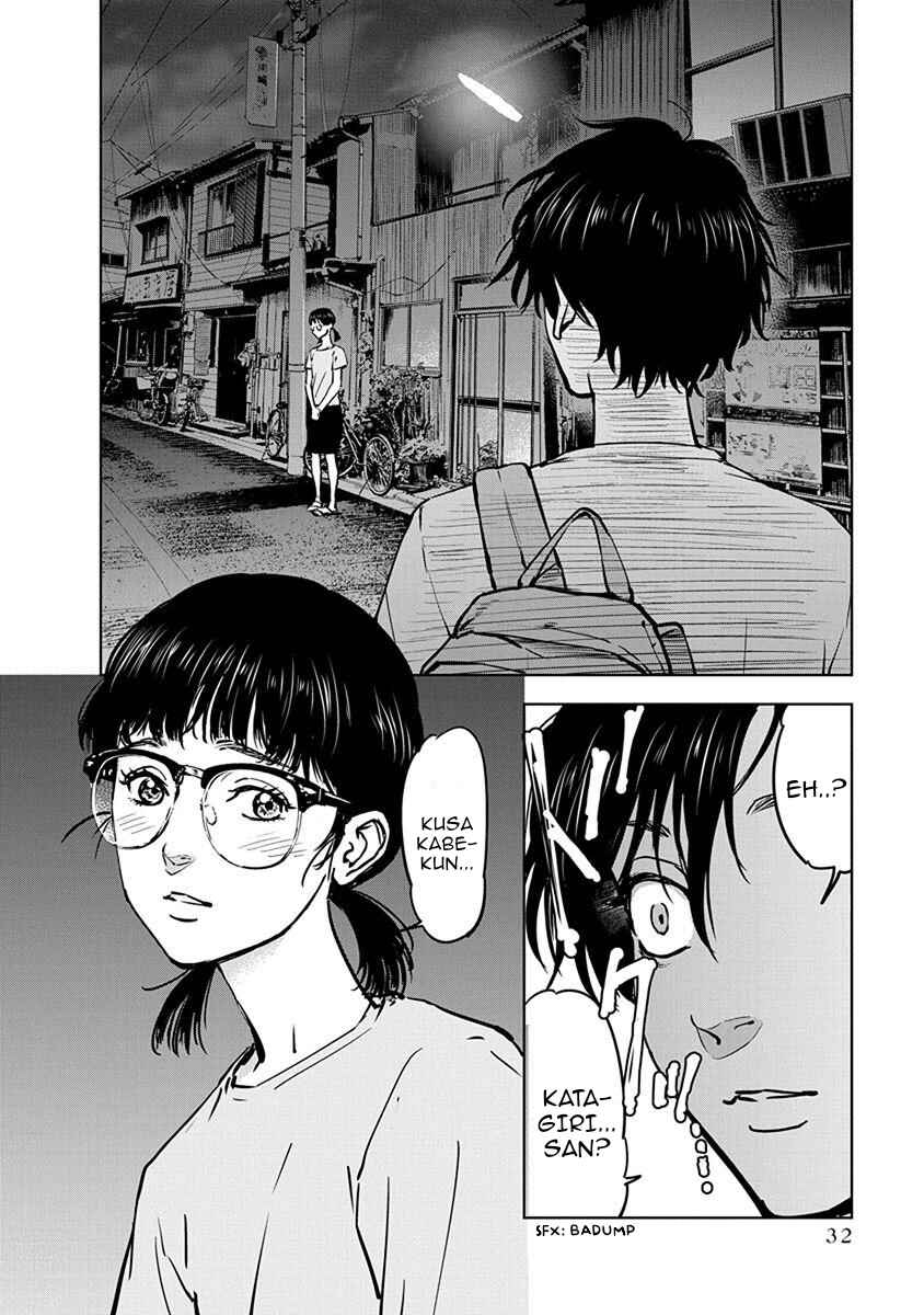 Gyakusatsu Happy End Chapter 8 - Page 2