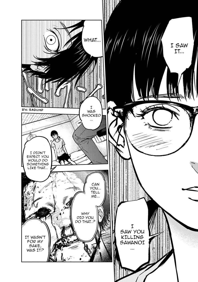 Gyakusatsu Happy End Chapter 8 - Page 4