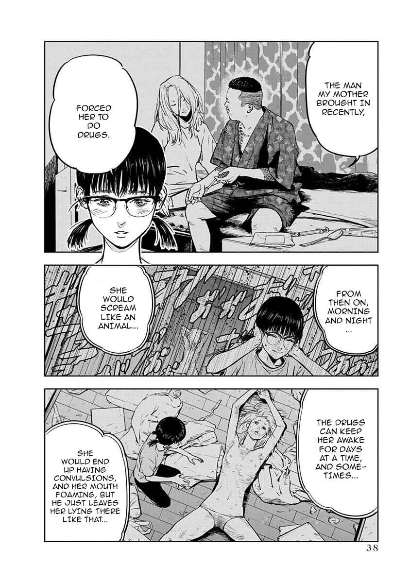 Gyakusatsu Happy End Chapter 8 - Page 8