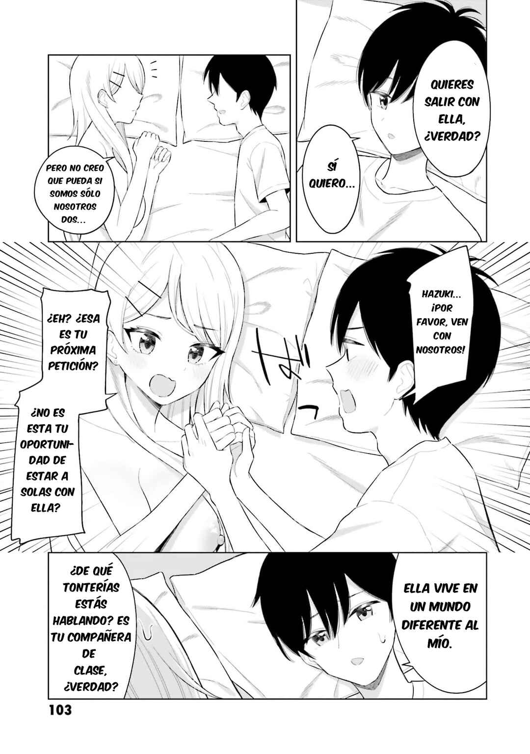 Onna Tomodachi wa Tanomeba Igai to Yarasetekureru Chapter 4 - Page 16