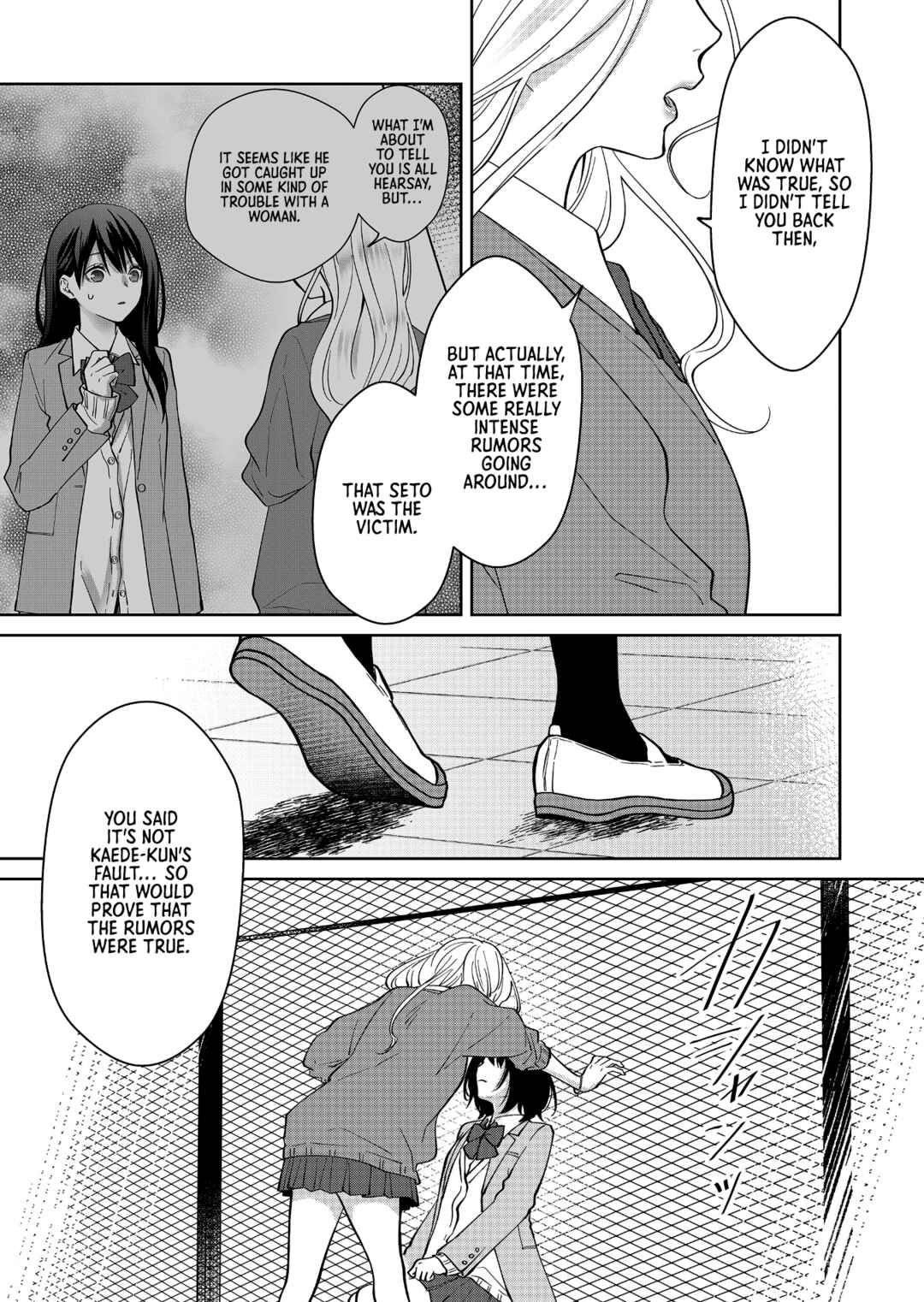 Sensitive Boy Chapter 27 - Page 14