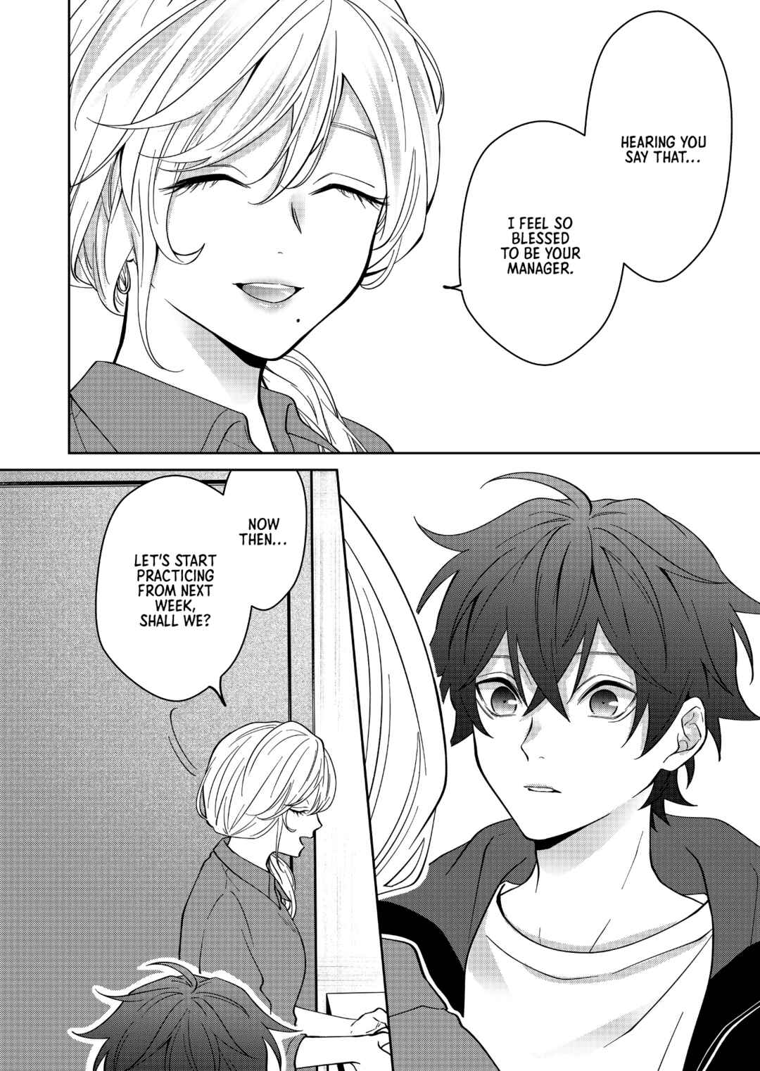 Sensitive Boy Chapter 27 - Page 2