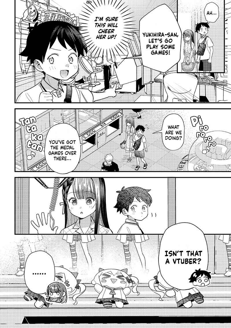Chigau Miyahara Omae Janai! Chapter 35 - Page 4