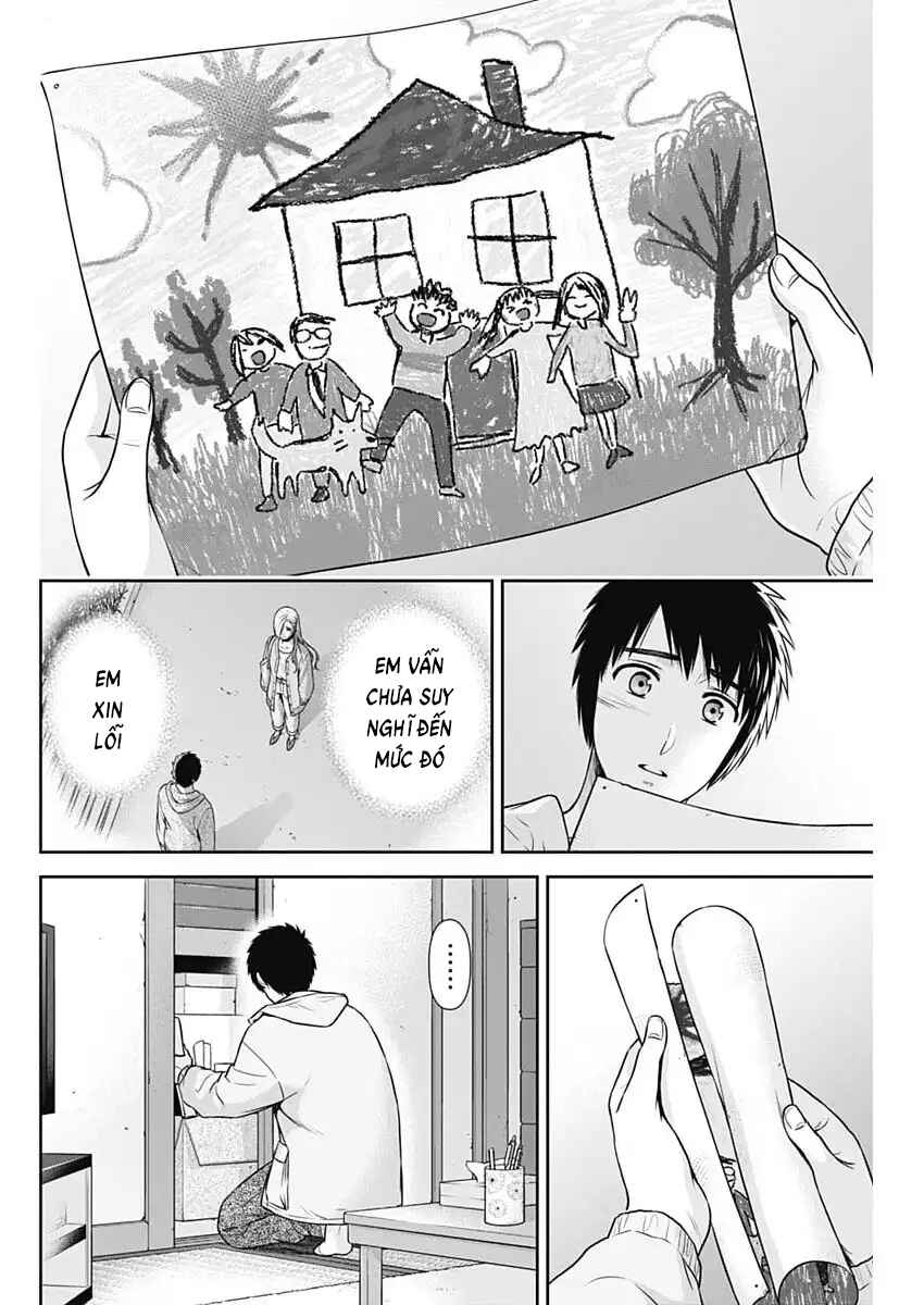 Issho ni Kurashite ii desu ka? Chapter 40 - Page 12