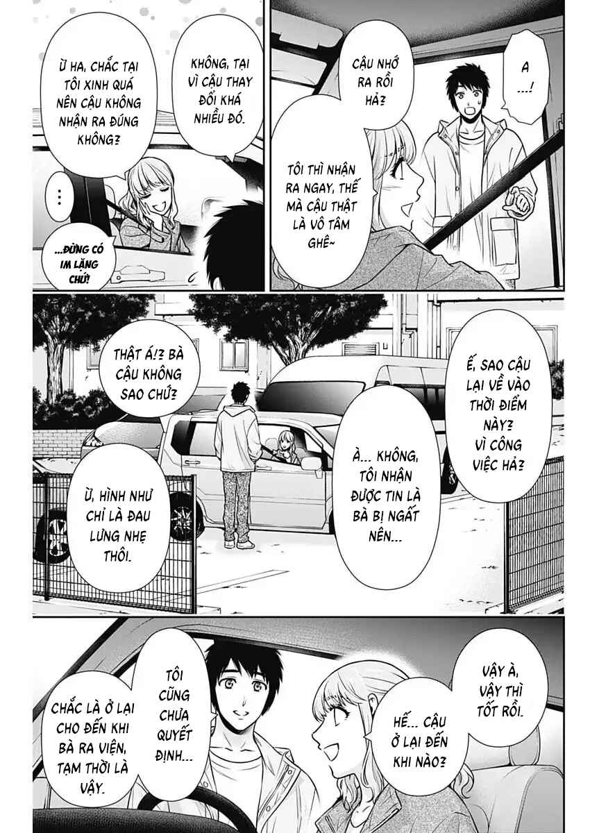 Issho ni Kurashite ii desu ka? Chapter 40 - Page 15