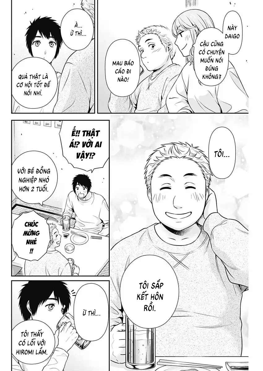 Issho ni Kurashite ii desu ka? Chapter 40 - Page 20