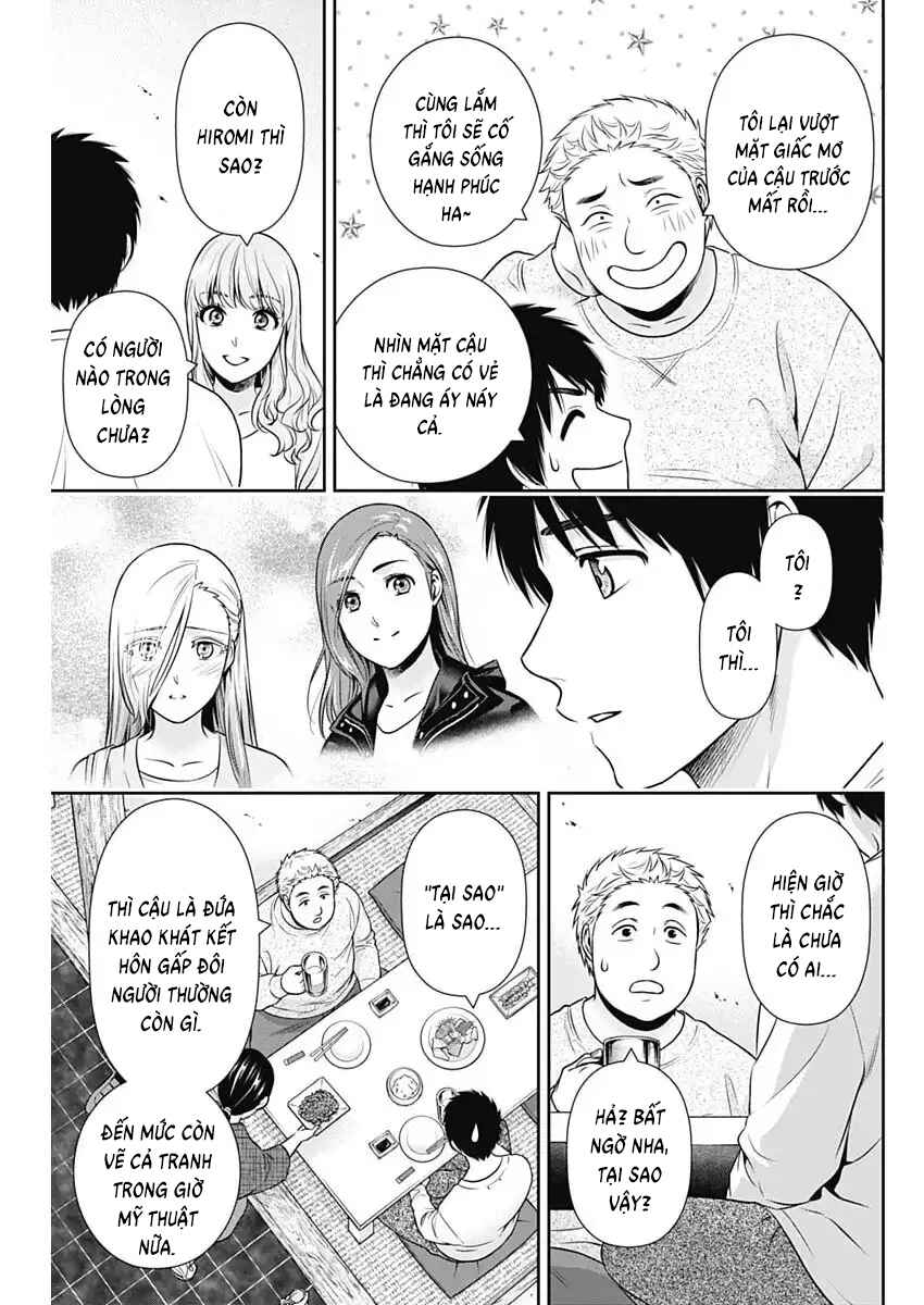 Issho ni Kurashite ii desu ka? Chapter 40 - Page 21