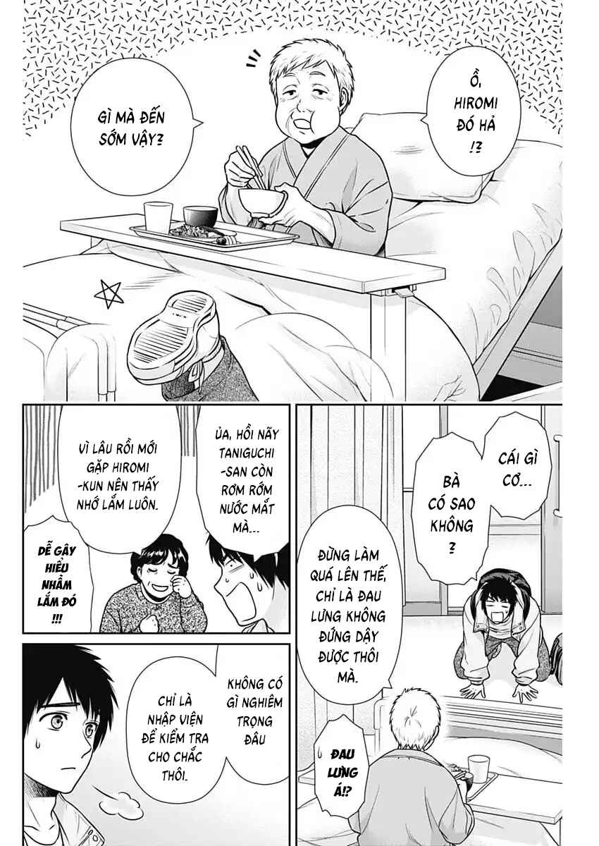 Issho ni Kurashite ii desu ka? Chapter 40 - Page 8