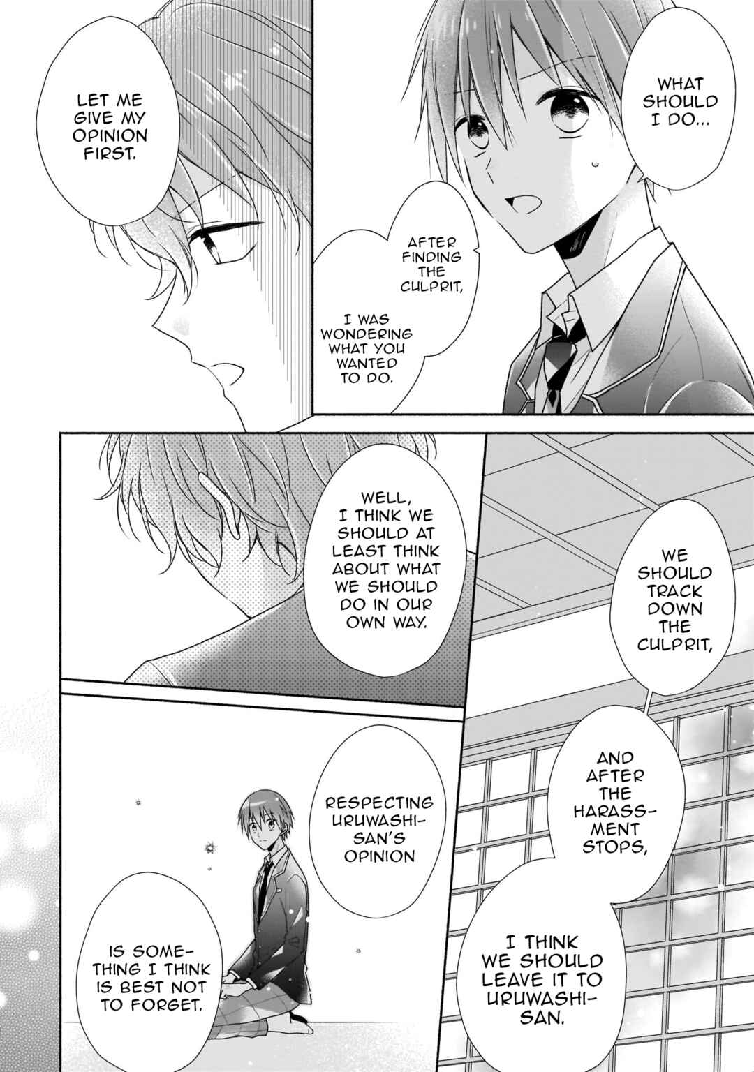 Zan'nen-kei Akuyaku Reijou wa 3-nen-go ni Hametsu suru You desu Chapter 15 - Page 18