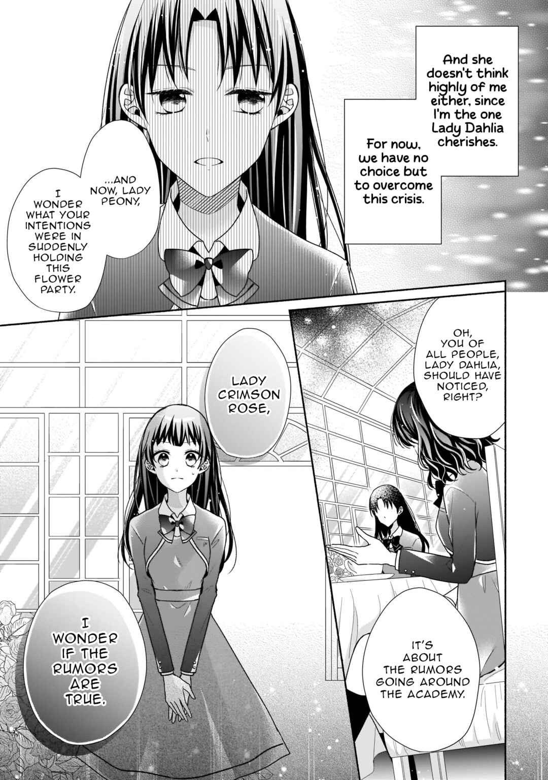 Zan'nen-kei Akuyaku Reijou wa 3-nen-go ni Hametsu suru You desu Chapter 15 - Page 21