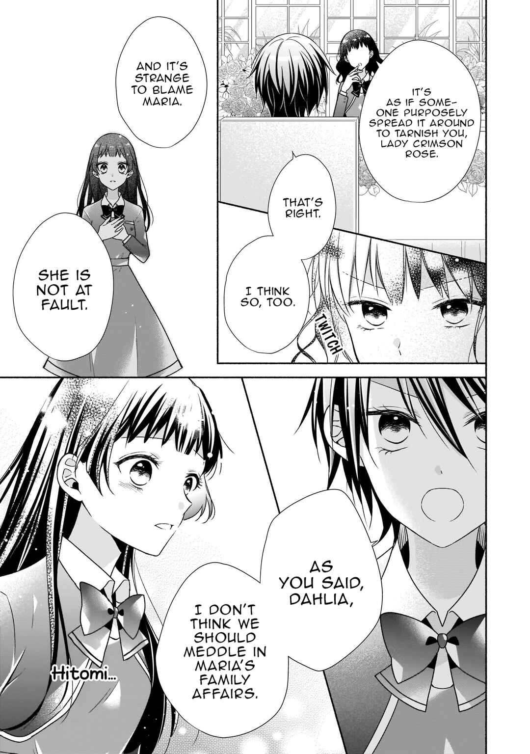 Zan'nen-kei Akuyaku Reijou wa 3-nen-go ni Hametsu suru You desu Chapter 15 - Page 23