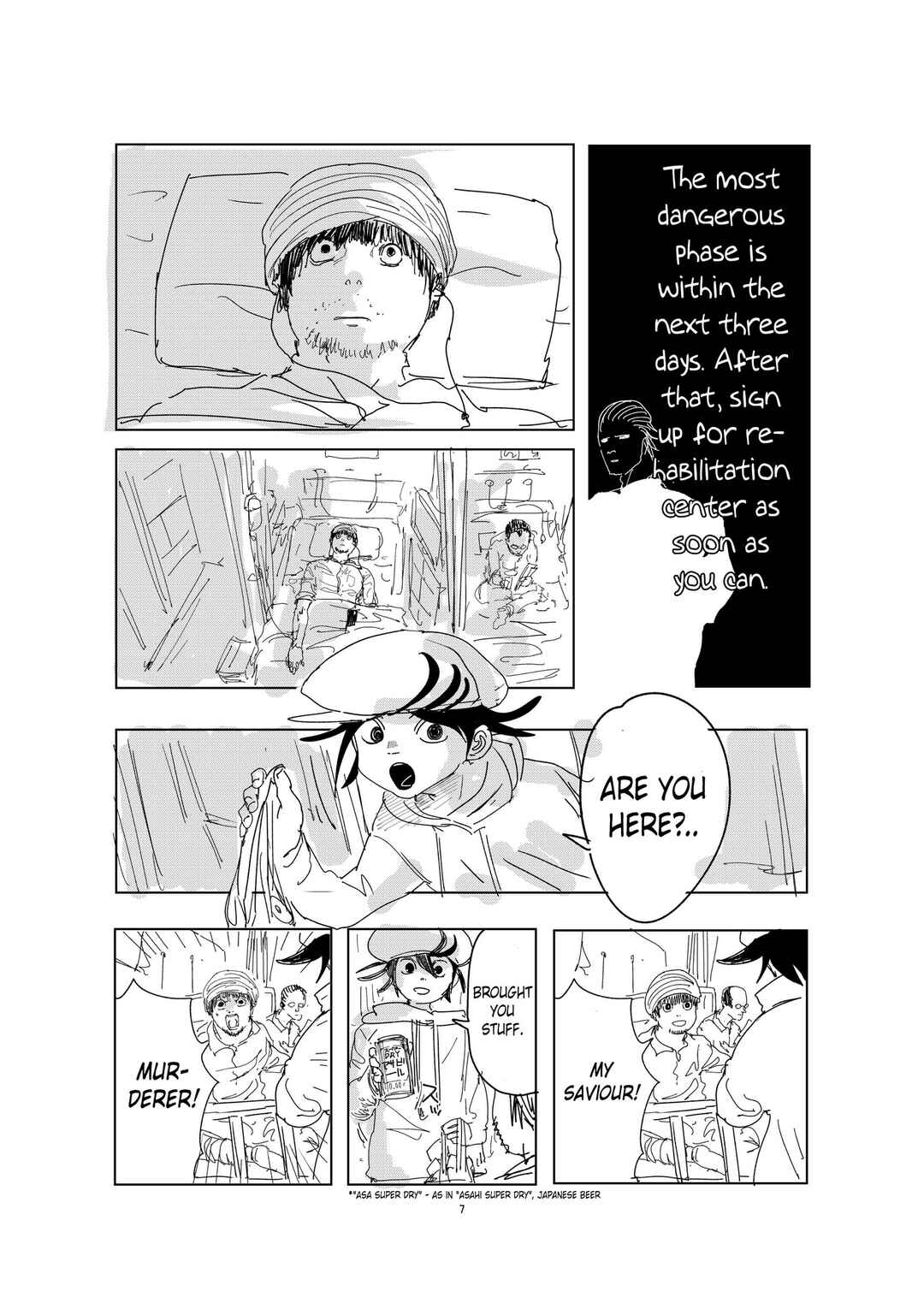 E ga Heta ni Natta to Omottara Noukousoku deshita Chapter 4 - Page 1