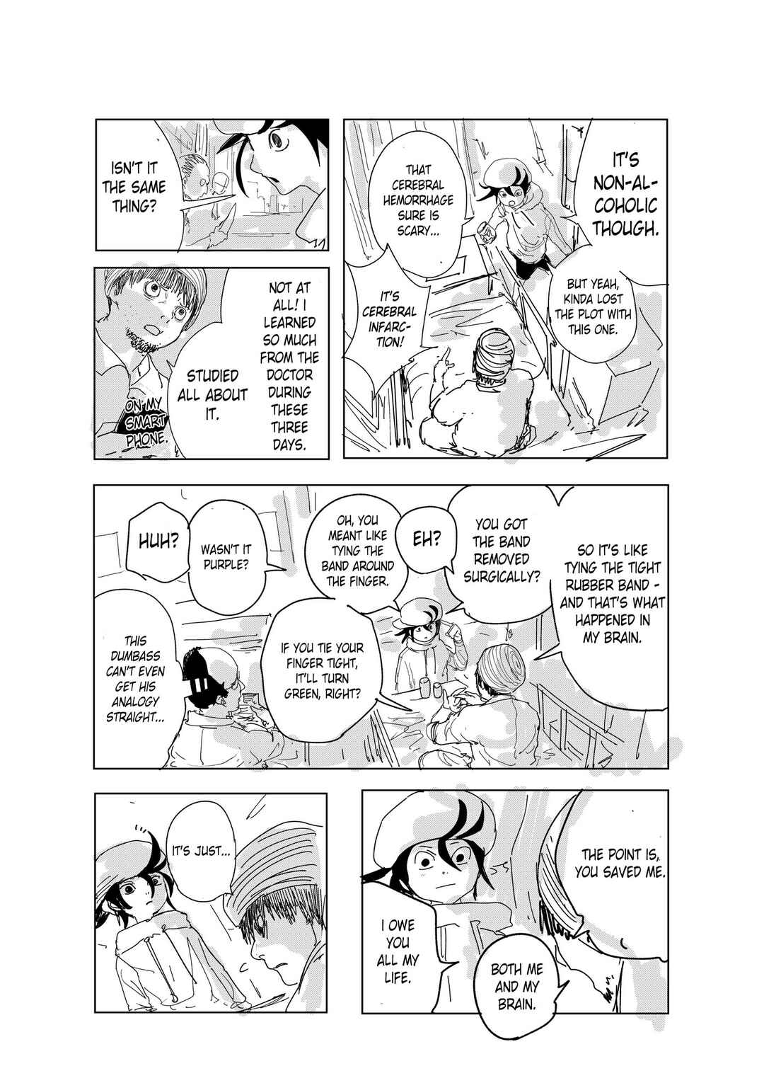 E ga Heta ni Natta to Omottara Noukousoku deshita Chapter 4 - Page 2