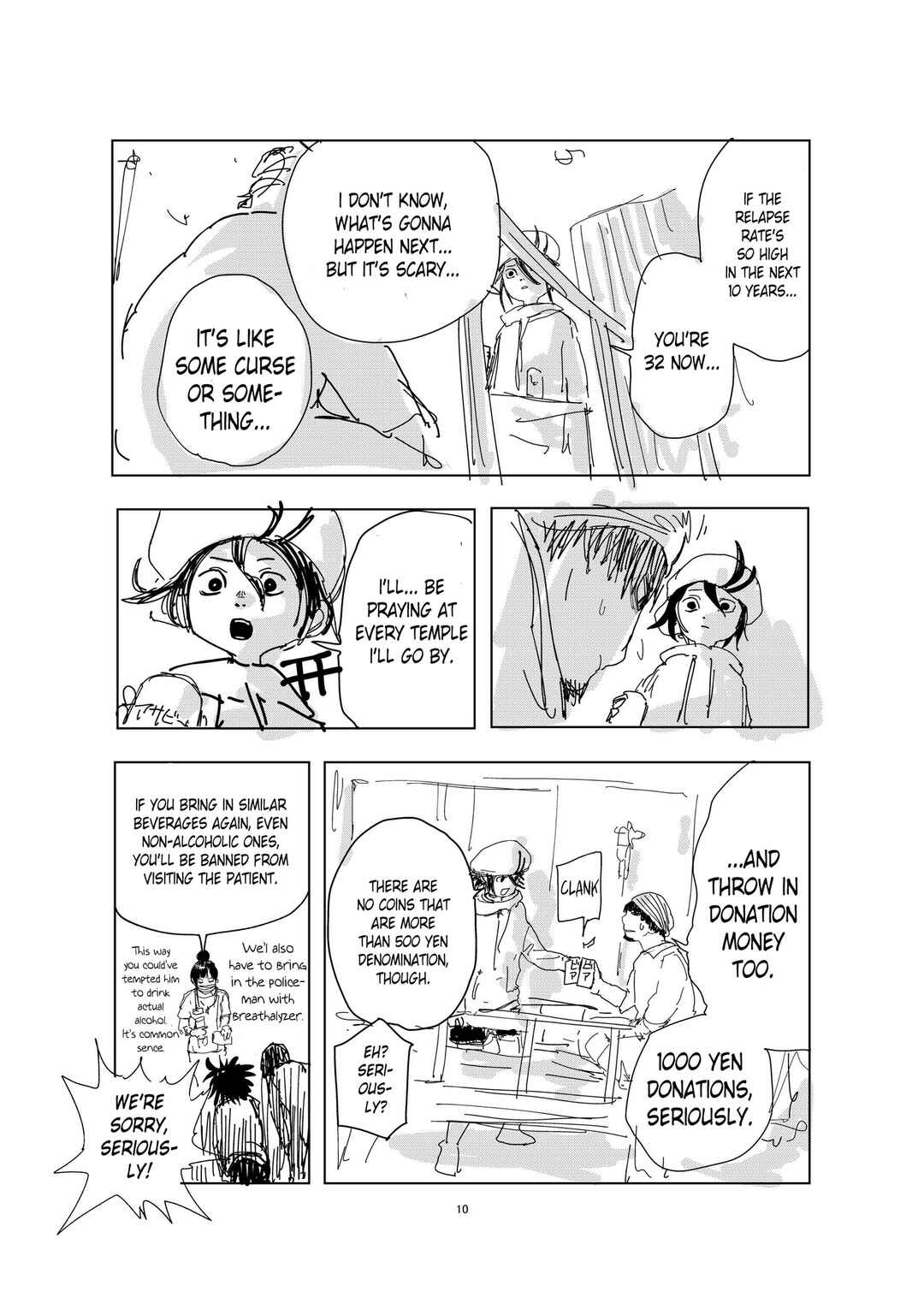 E ga Heta ni Natta to Omottara Noukousoku deshita Chapter 4 - Page 4