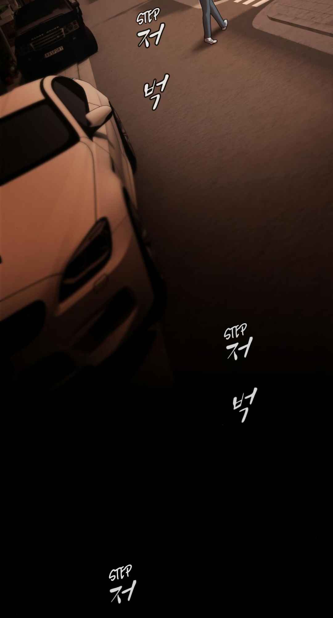 Cheonjae, Sesangeul Ikda Chapter 28 - Page 116