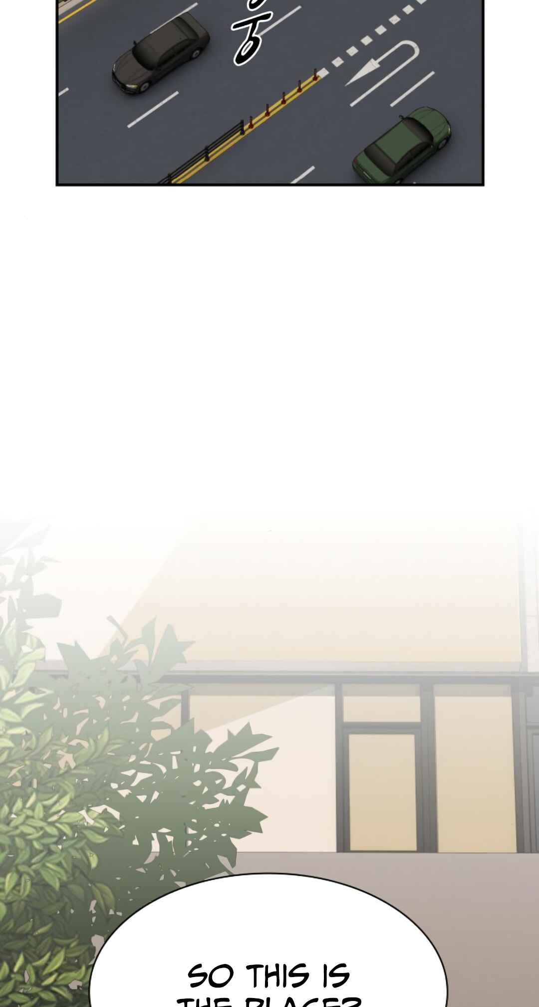 Cheonjae, Sesangeul Ikda Chapter 28 - Page 16