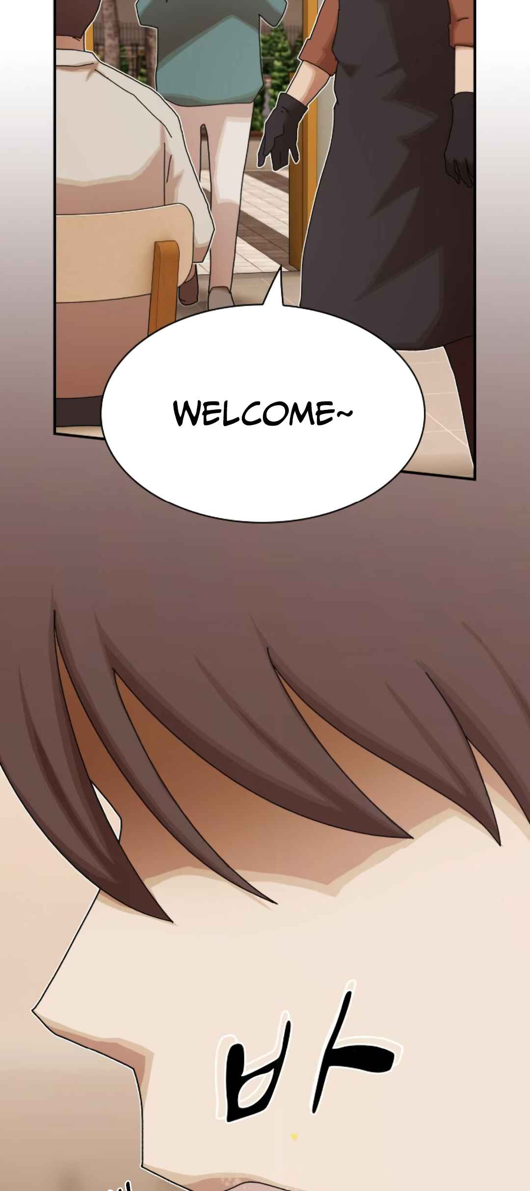 Cheonjae, Sesangeul Ikda Chapter 28 - Page 46