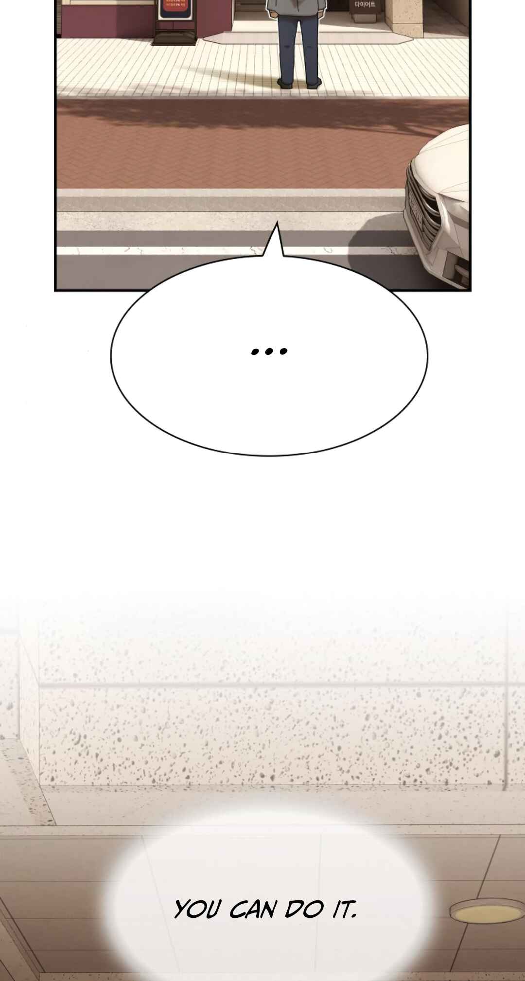 Cheonjae, Sesangeul Ikda Chapter 28 - Page 5