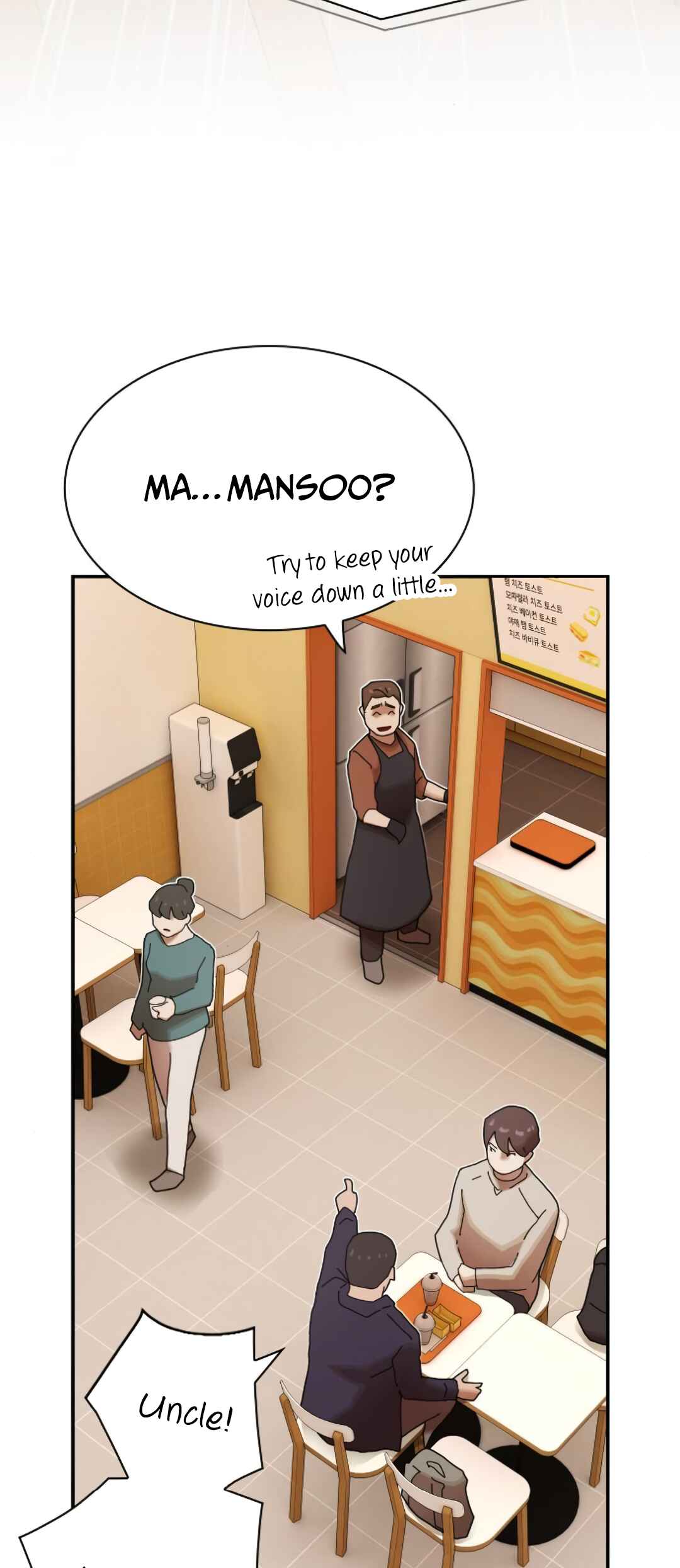 Cheonjae, Sesangeul Ikda Chapter 28 - Page 65