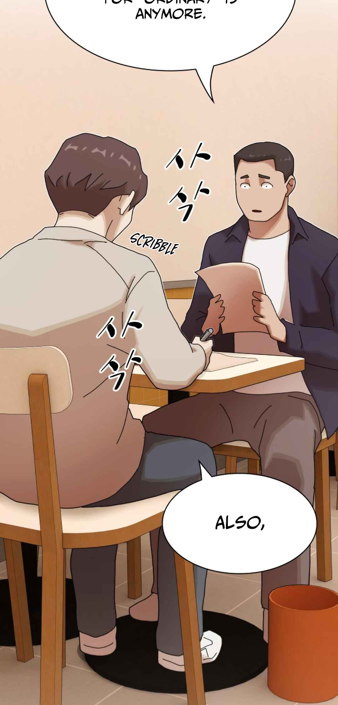 Cheonjae, Sesangeul Ikda Chapter 28 - Page 97