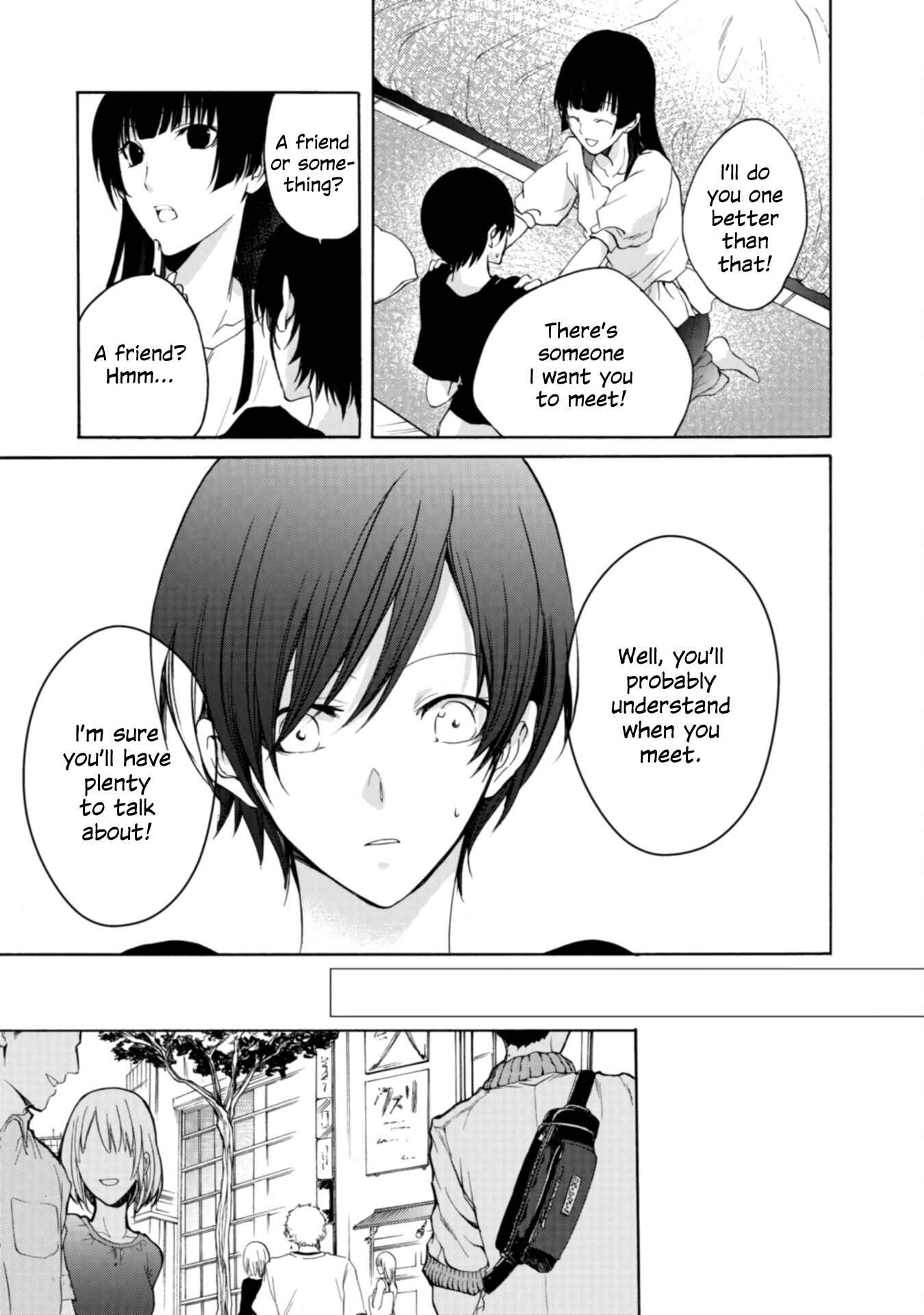 Yuri to Koe to Kaze Matoi Chapter 10 - Page 17