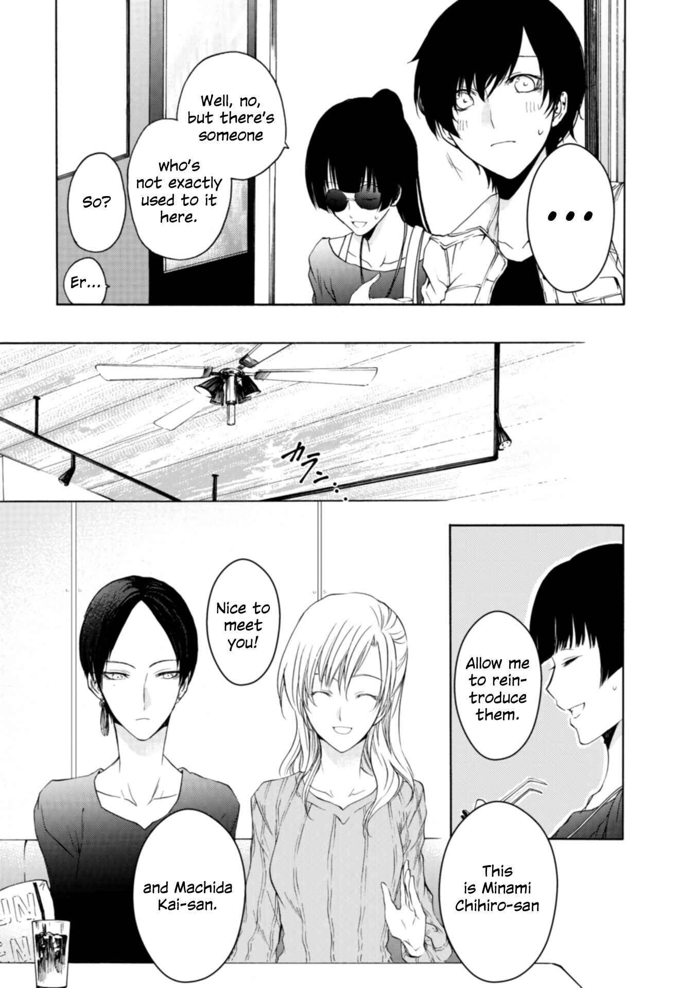 Yuri to Koe to Kaze Matoi Chapter 10 - Page 21