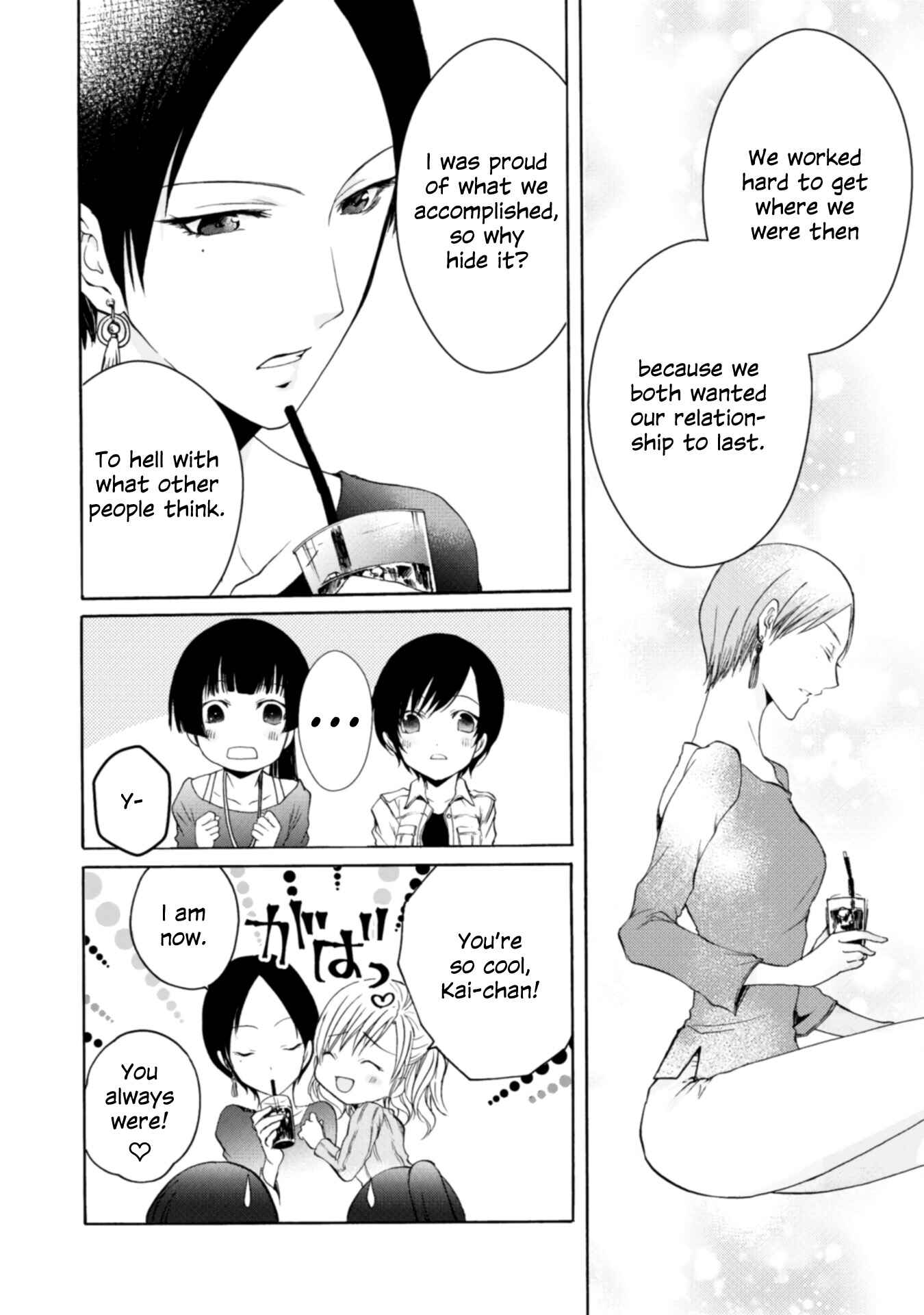 Yuri to Koe to Kaze Matoi Chapter 10 - Page 24