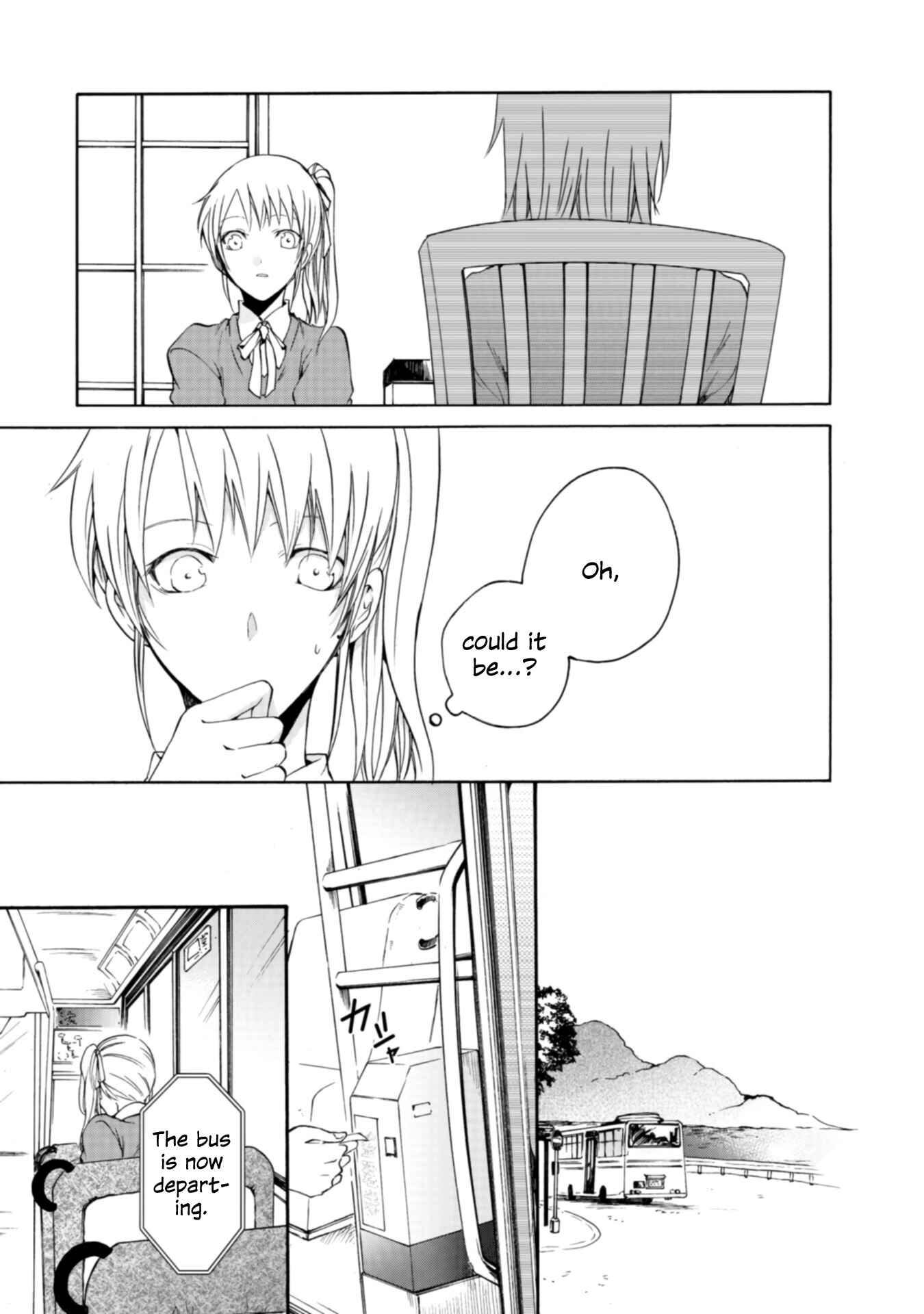 Yuri to Koe to Kaze Matoi Chapter 10 - Page 5