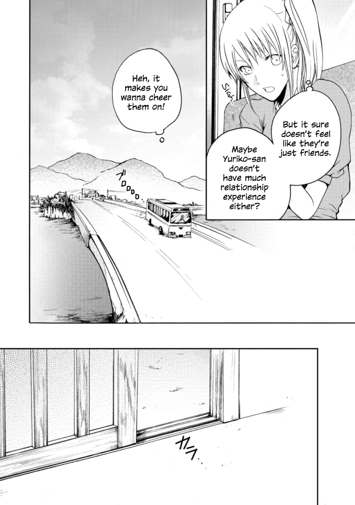 Yuri to Koe to Kaze Matoi Chapter 10 - Page 6