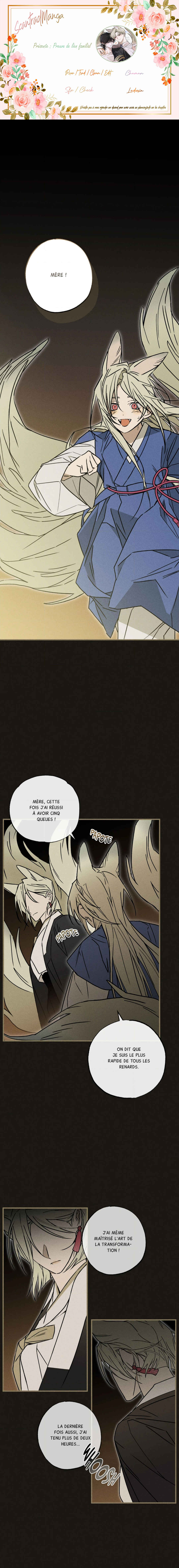Preuve de lien familial Chapter 3 - Page 1