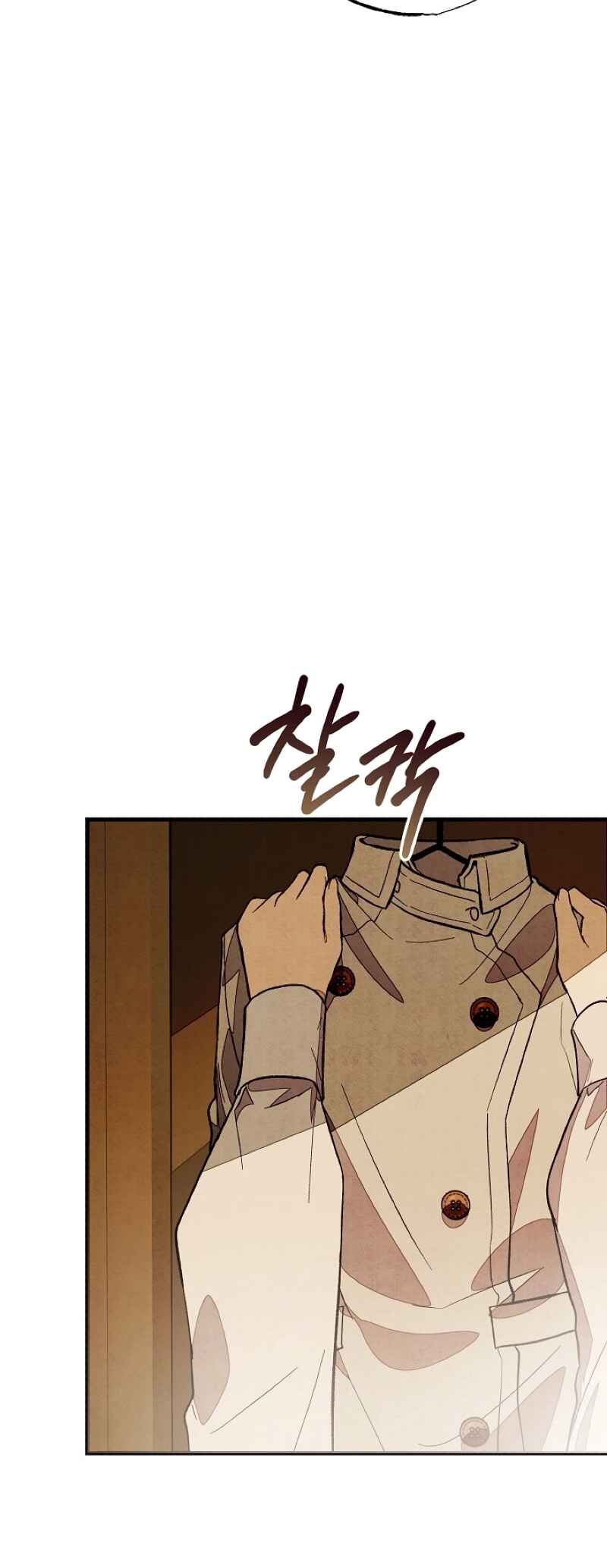 Jangmi Jeotaek e Eoseo-oseyo Chapter 5 - Page 60