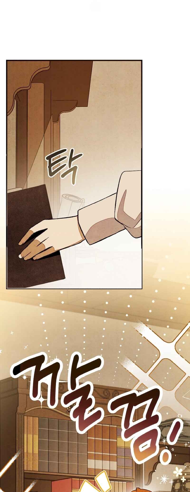 Jangmi Jeotaek e Eoseo-oseyo Chapter 5 - Page 61