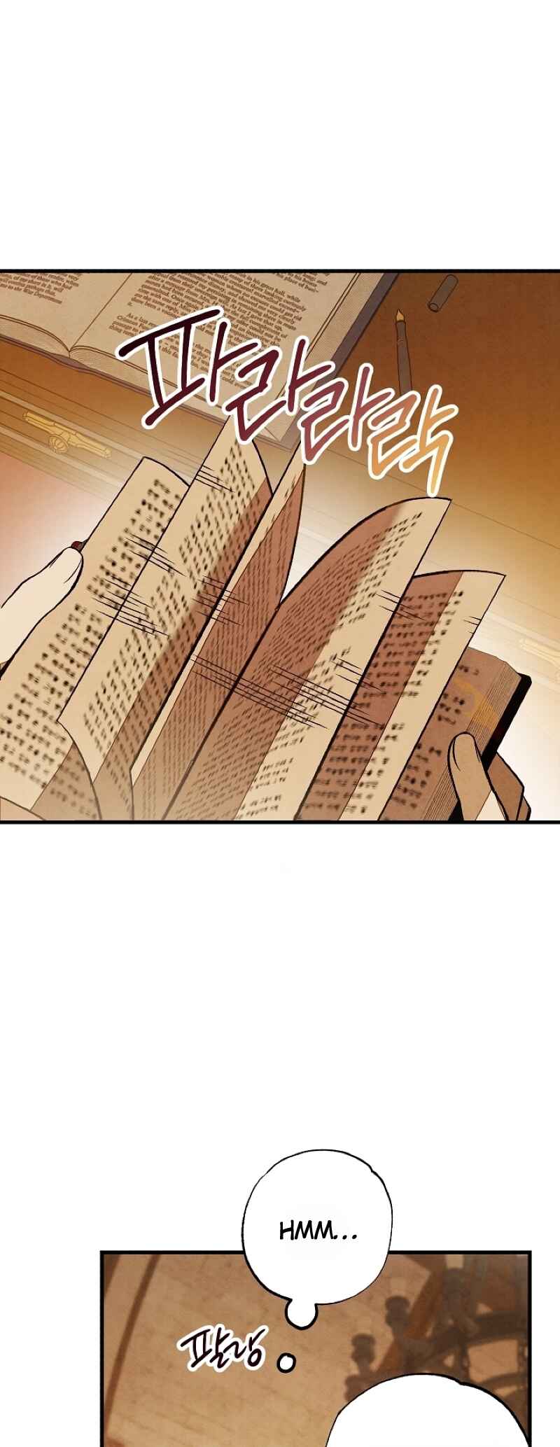 Jangmi Jeotaek e Eoseo-oseyo Chapter 5 - Page 68