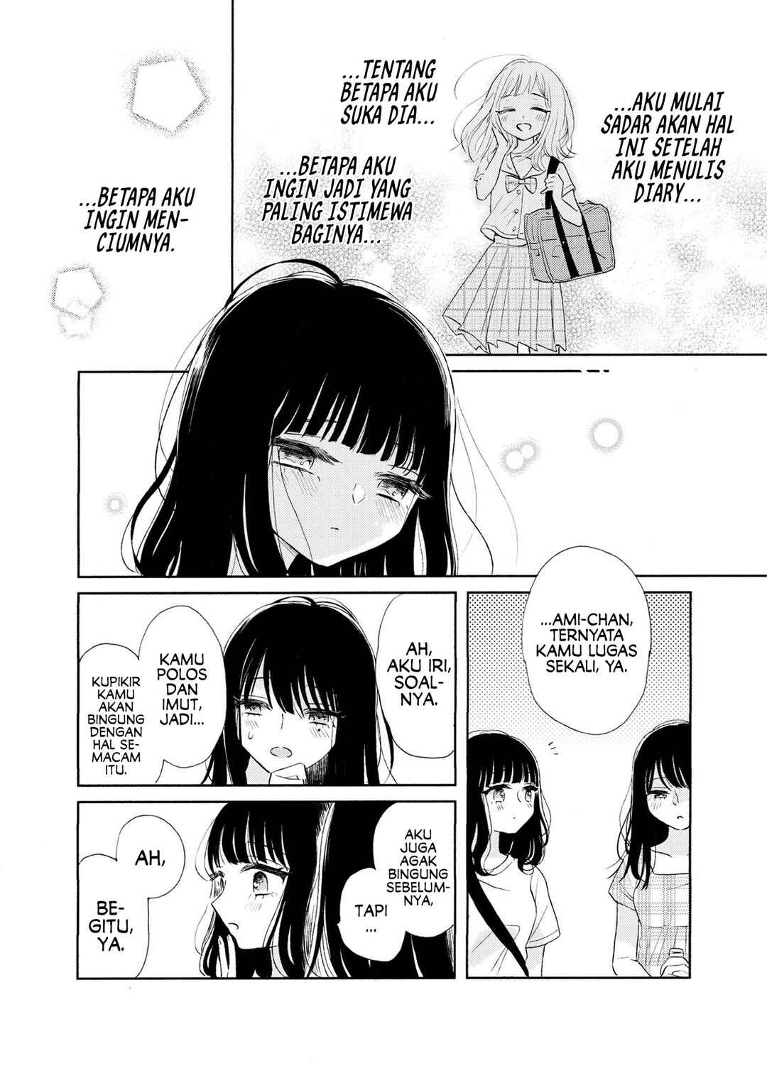 Ami-chan no Nikki Chapter 2 - Page 16