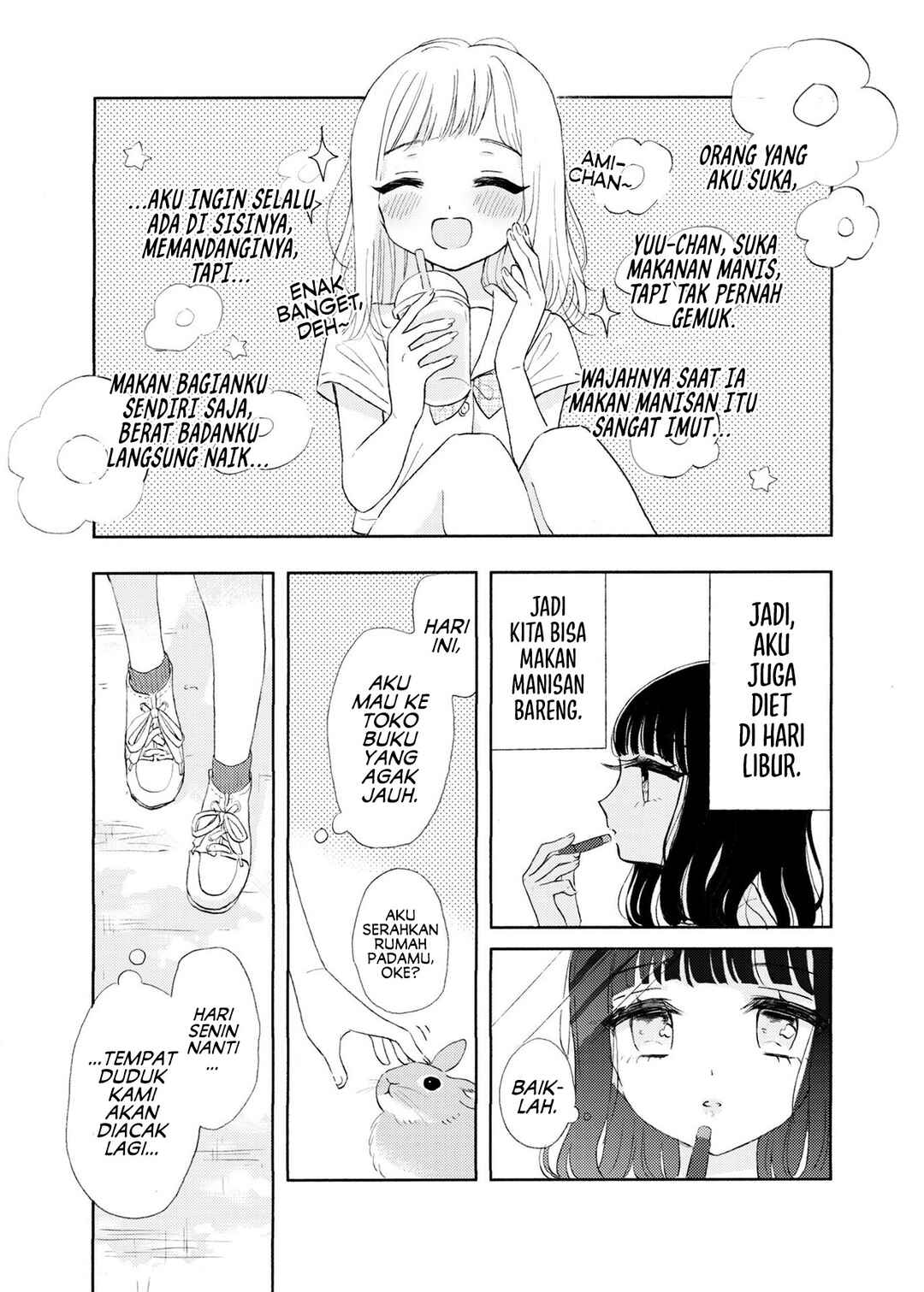 Ami-chan no Nikki Chapter 2 - Page 8