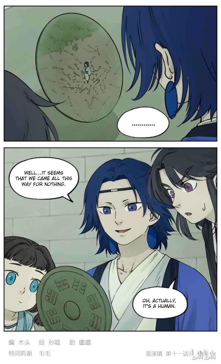 Lanxi Zhen Chapter 11 - Page 8