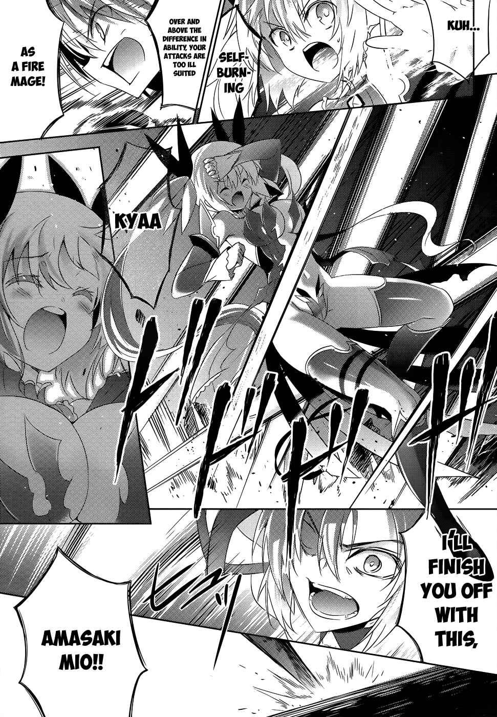 Magika no Kenshi to Shoukan Maou Chapter 25 - Page 11