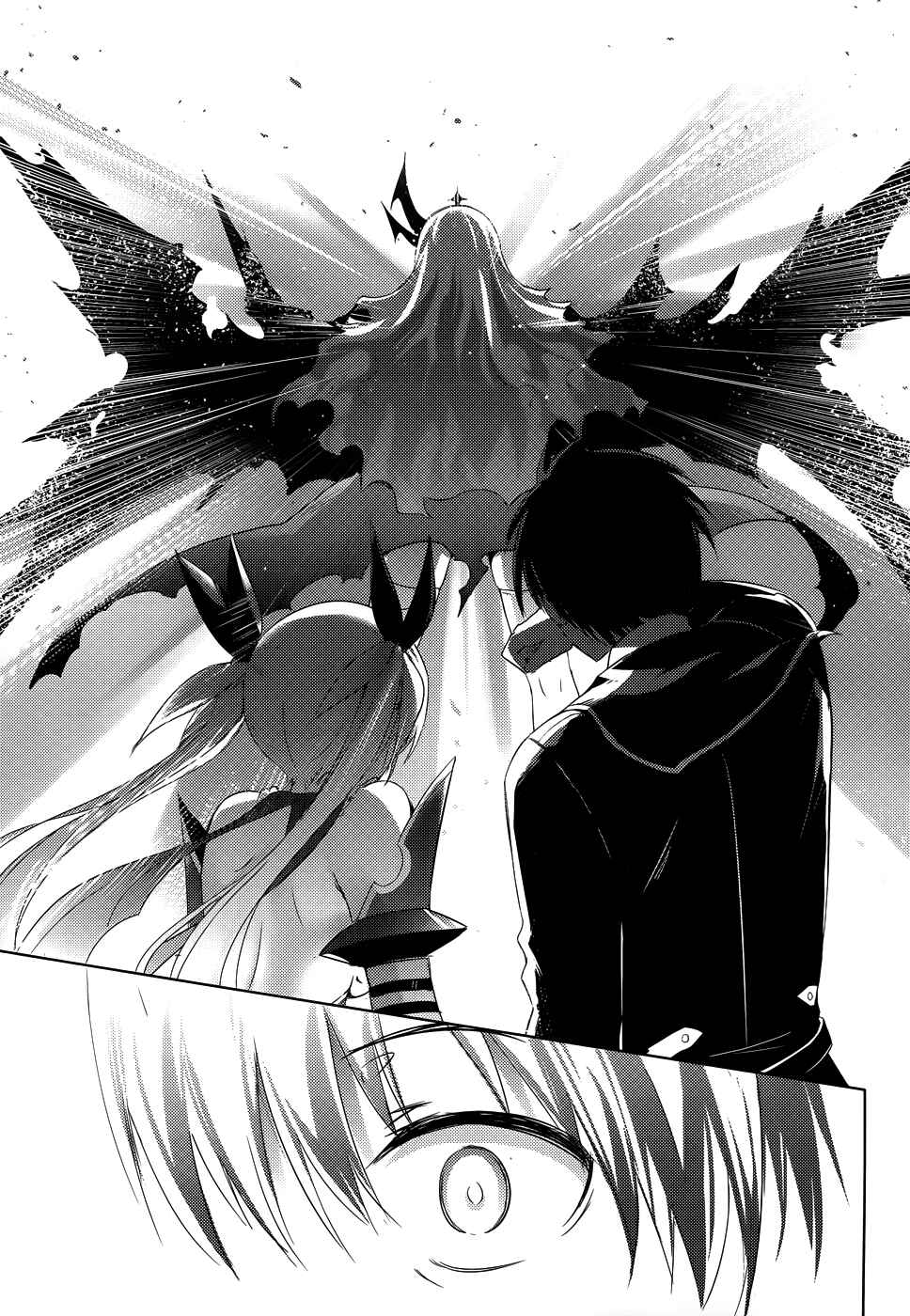 Magika no Kenshi to Shoukan Maou Chapter 25 - Page 15