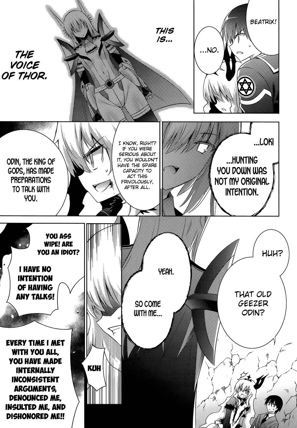 Magika no Kenshi to Shoukan Maou Chapter 25 - Page 19