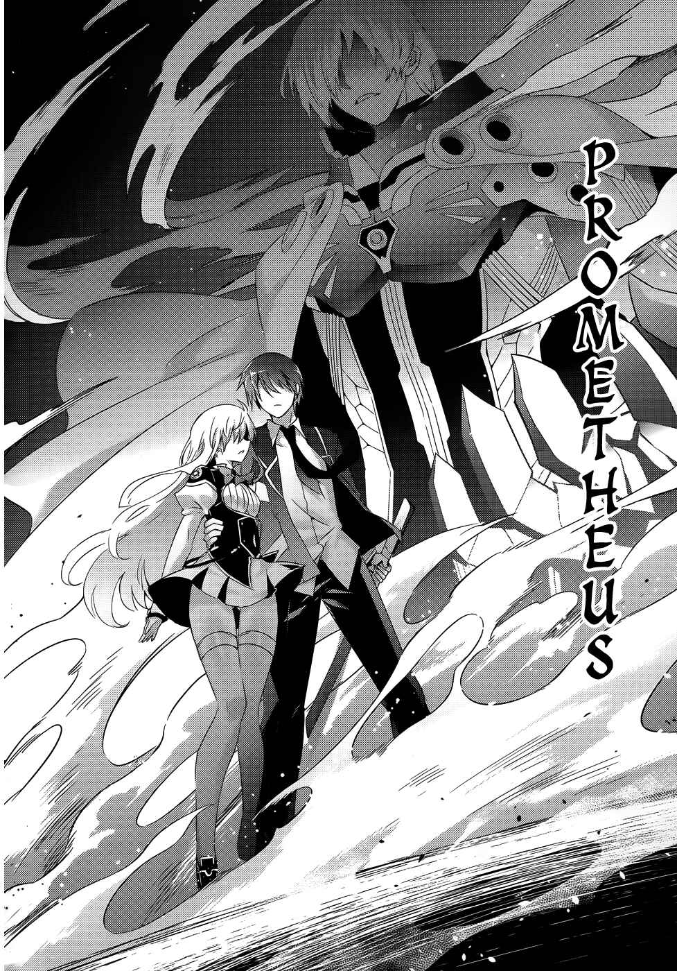Magika no Kenshi to Shoukan Maou Chapter 25 - Page 28