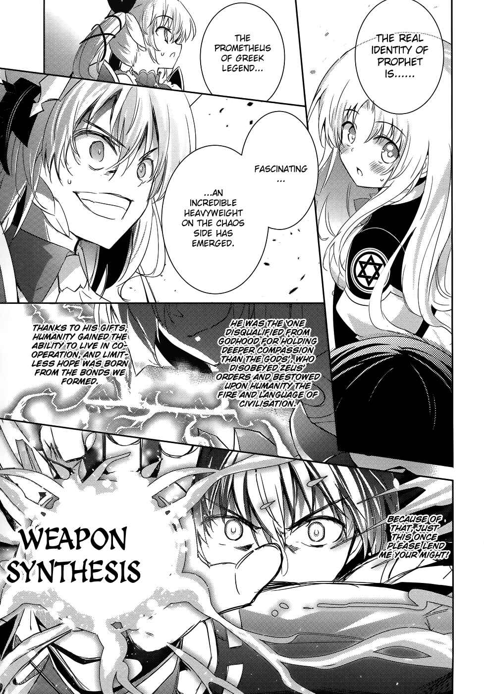 Magika no Kenshi to Shoukan Maou Chapter 25 - Page 29
