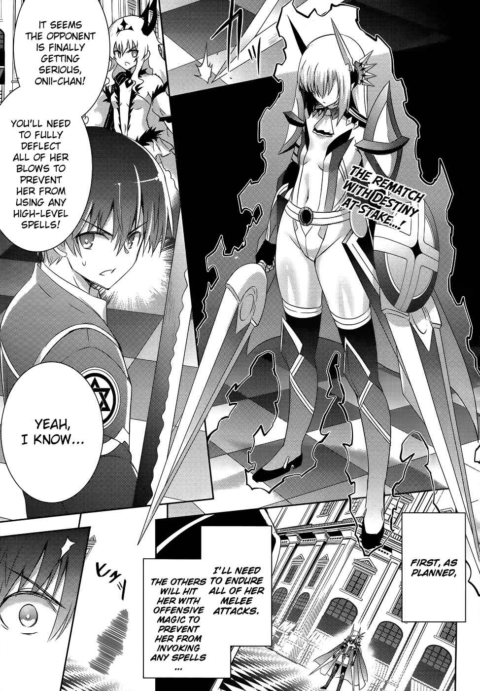 Magika no Kenshi to Shoukan Maou Chapter 25 - Page 3