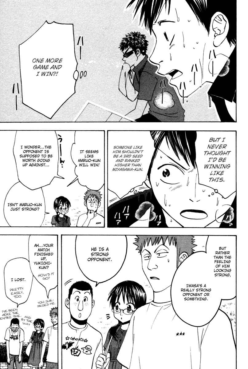 Baby Steps Chapter 31 - Page 12