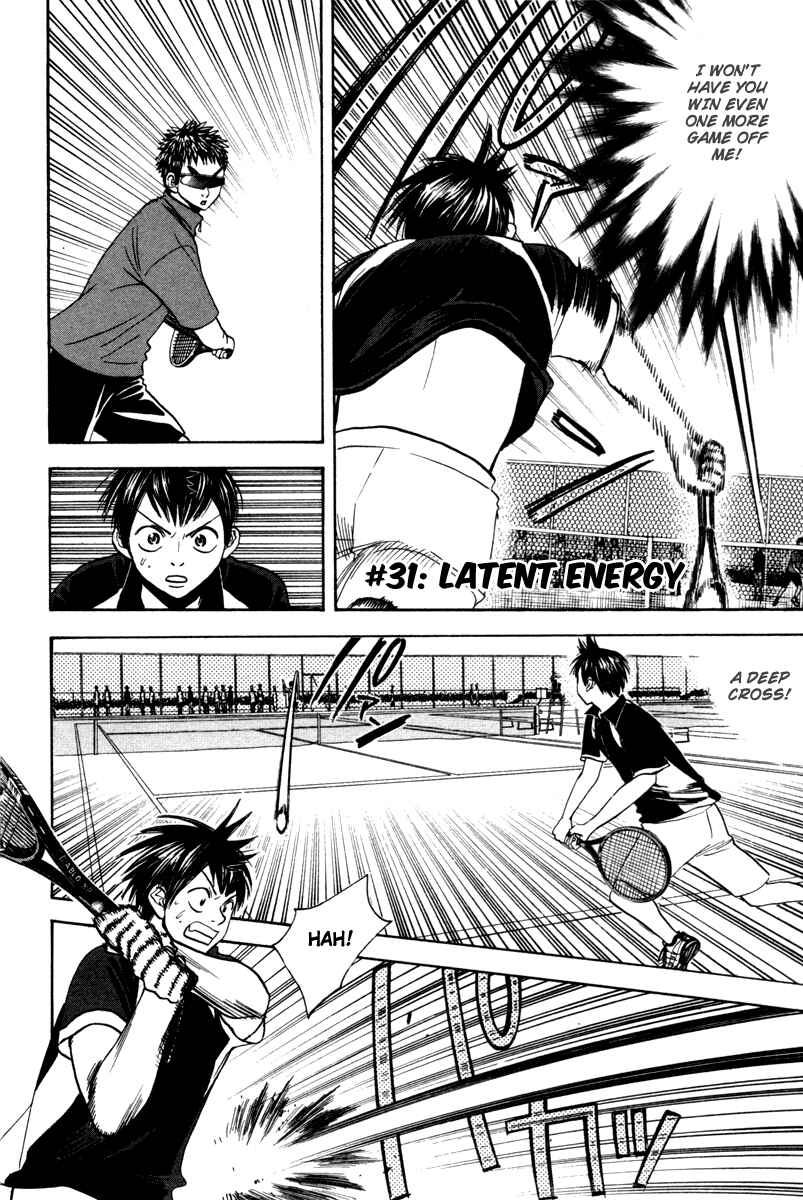 Baby Steps Chapter 31 - Page 3