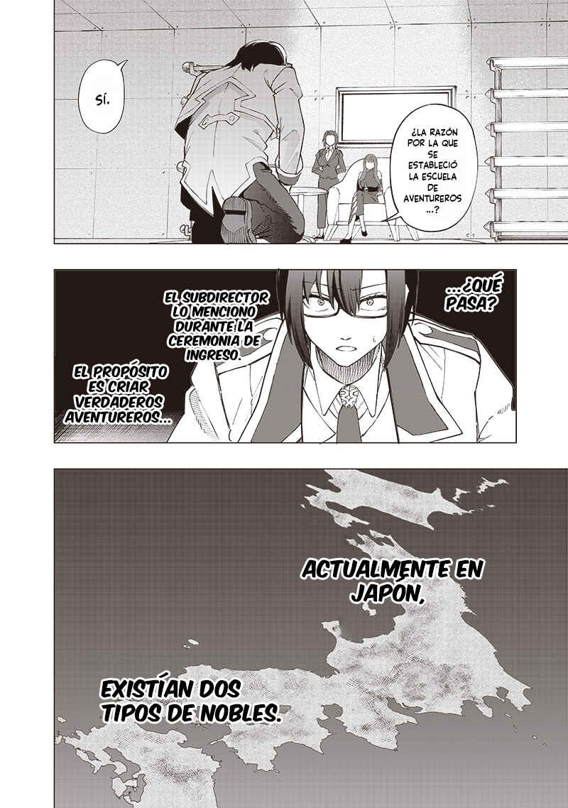Wazawai no Avalon: Game Saijaku no Akuyaku Debu ni Ten'i Shita kedo, Ore dake "Yasereba Tsuyokute New Game" na Sekai datta no de, Saisoku Level Up & Hametsu Flag Kaihi de Kage no Eiyuu o Mezashimasu Chapter 36 - Page 7