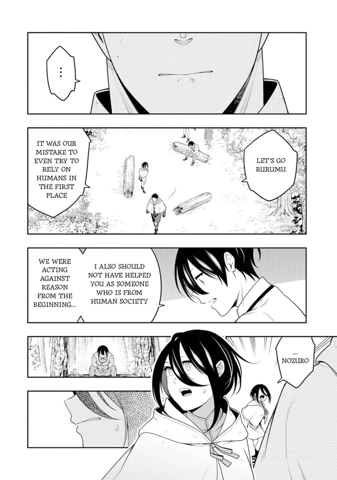 Saikyou Onmyouji no Isekai Tenseiki ~Geboku no Youkaidomo ni Kurabete Monster ga Yowai Sugirundaga~ Chapter 44 - Page 15