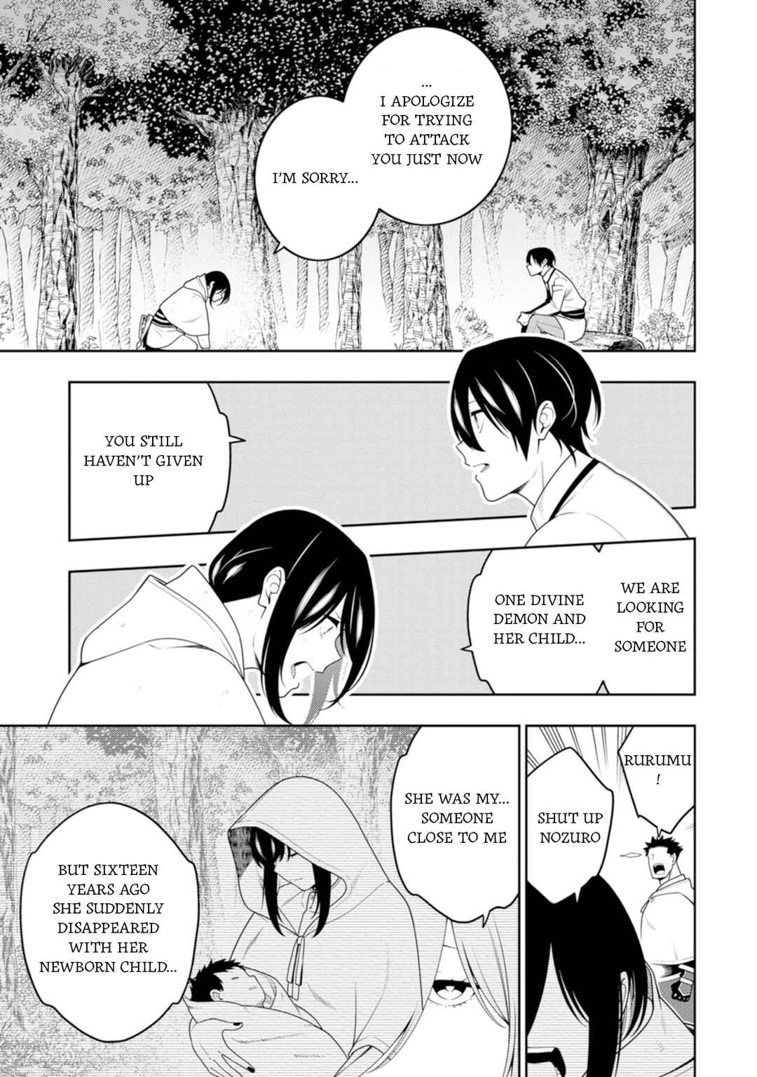 Saikyou Onmyouji no Isekai Tenseiki ~Geboku no Youkaidomo ni Kurabete Monster ga Yowai Sugirundaga~ Chapter 44 - Page 16