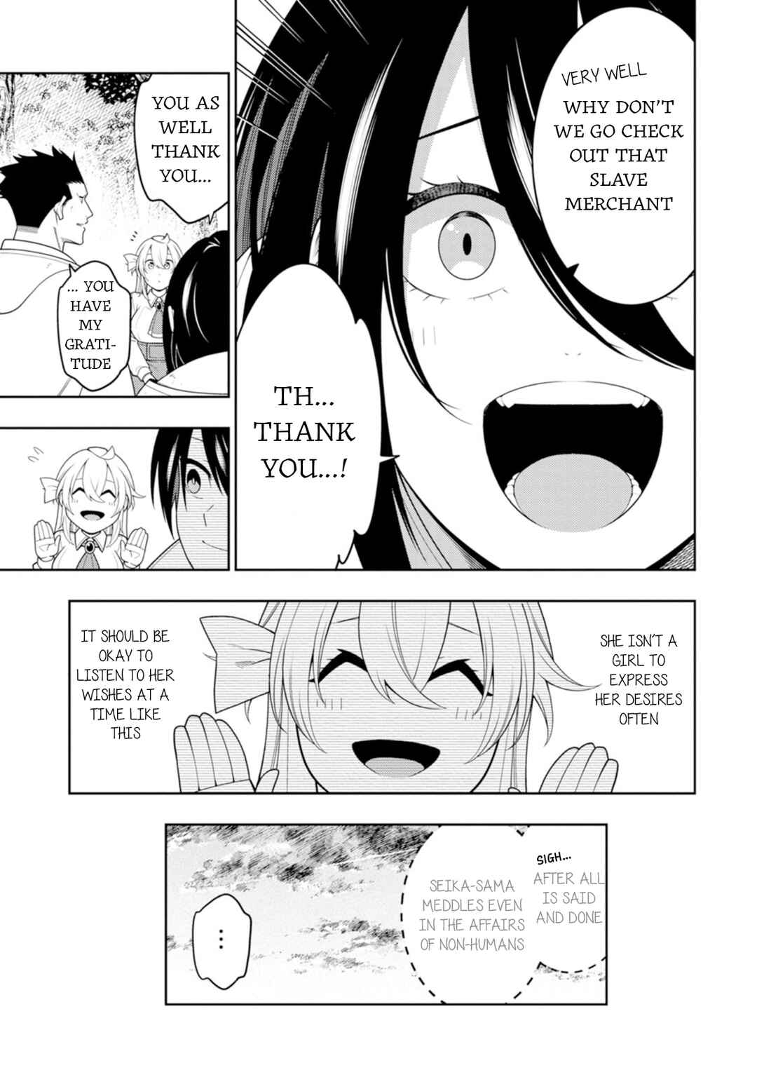Saikyou Onmyouji no Isekai Tenseiki ~Geboku no Youkaidomo ni Kurabete Monster ga Yowai Sugirundaga~ Chapter 44 - Page 22