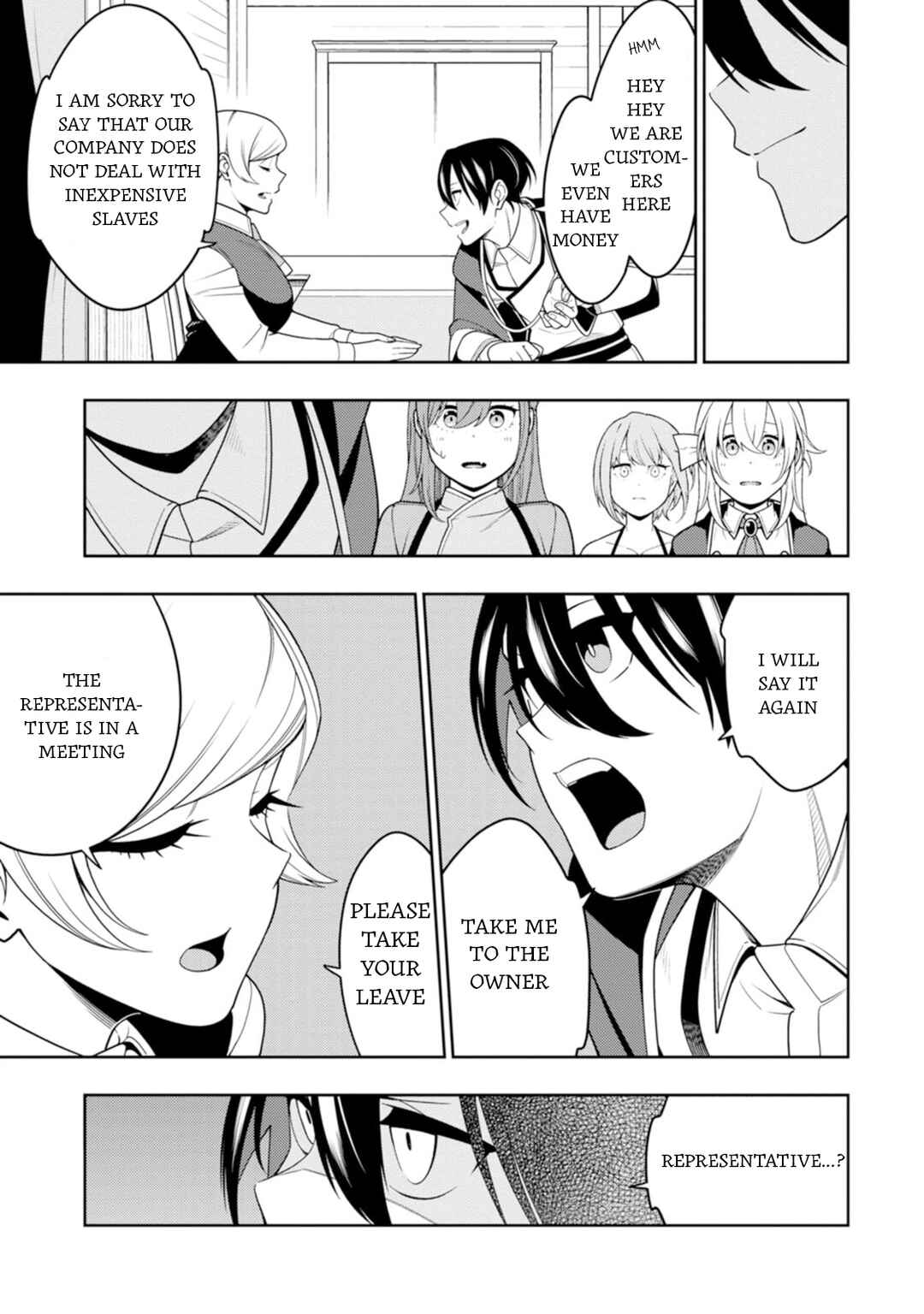 Saikyou Onmyouji no Isekai Tenseiki ~Geboku no Youkaidomo ni Kurabete Monster ga Yowai Sugirundaga~ Chapter 44 - Page 26